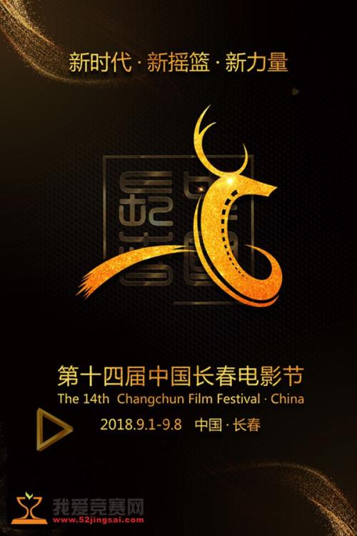 弗赖堡师范学院Economics Degree Certificate
