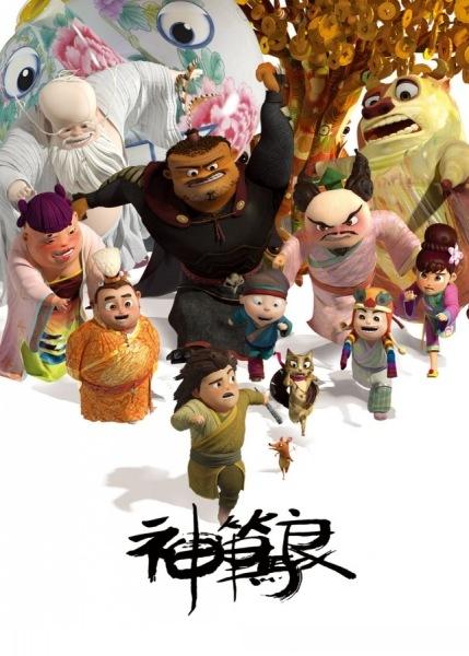 弗吉尼亚州制作假证